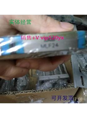 现货供应IKO滑块LWLF24B/MLF24现货LWLF24B/MLF24功能完好，现货