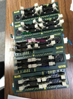 现货供应PLC可编程控制器 AFP02543 FPO-C32T FP0-C32T现货出售