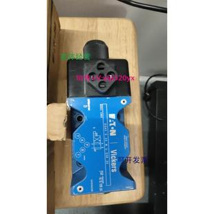 EH6 20液压阀 现货供应威格士VICKERS电磁换向阀DG4V