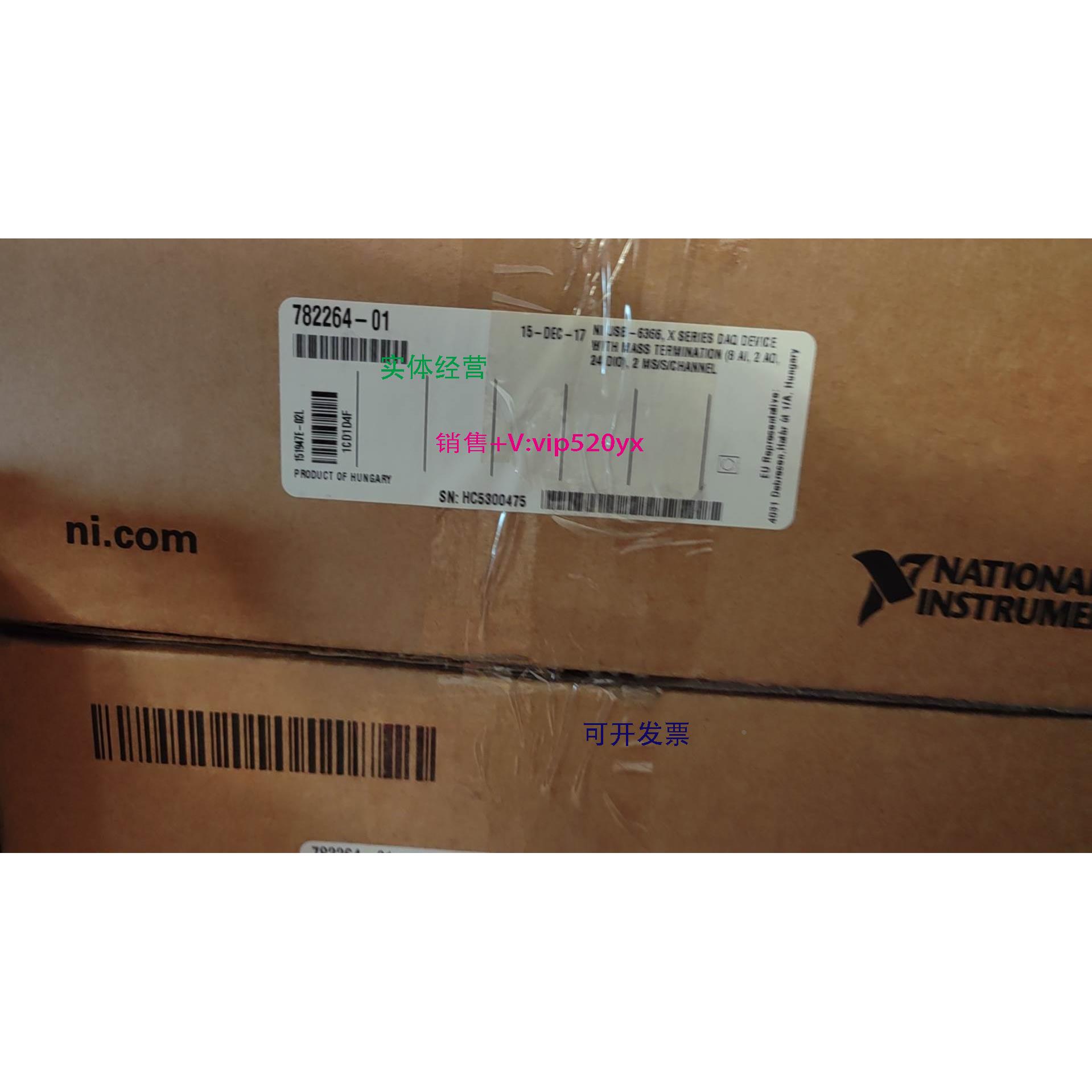 现货供应NI USB-6366 全新