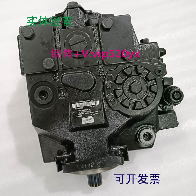 现货供应丹佛斯液压柱塞泵H1P165RDAA3C3ND3GG3H31451451M28PNC28