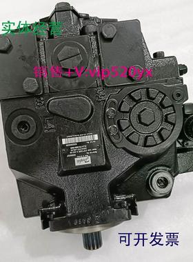 现货供应丹佛斯液压柱塞泵H1P165RDAA3C3ND3GG3H31451451M28PNC28