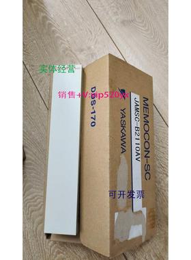 现货供应安川Yaskawa PLC模块 B2110 JAMSC-B2110AV