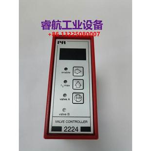 2224_2B隔离控制器 PR2224阀门控制器 PR全新原议价$