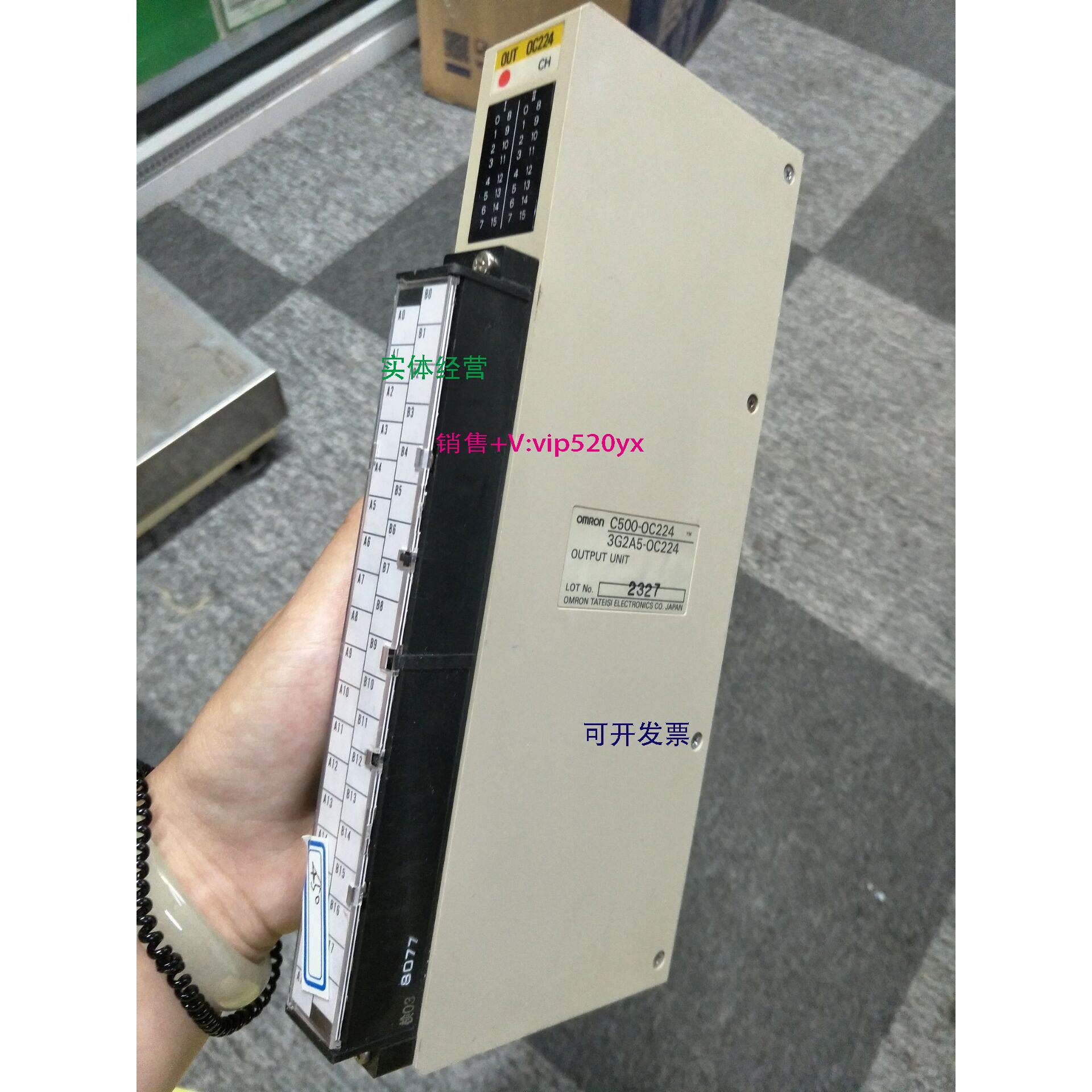 现货供应C500-OC224 3G2A5-OC224 C500-0C224 3G2A5-0C224