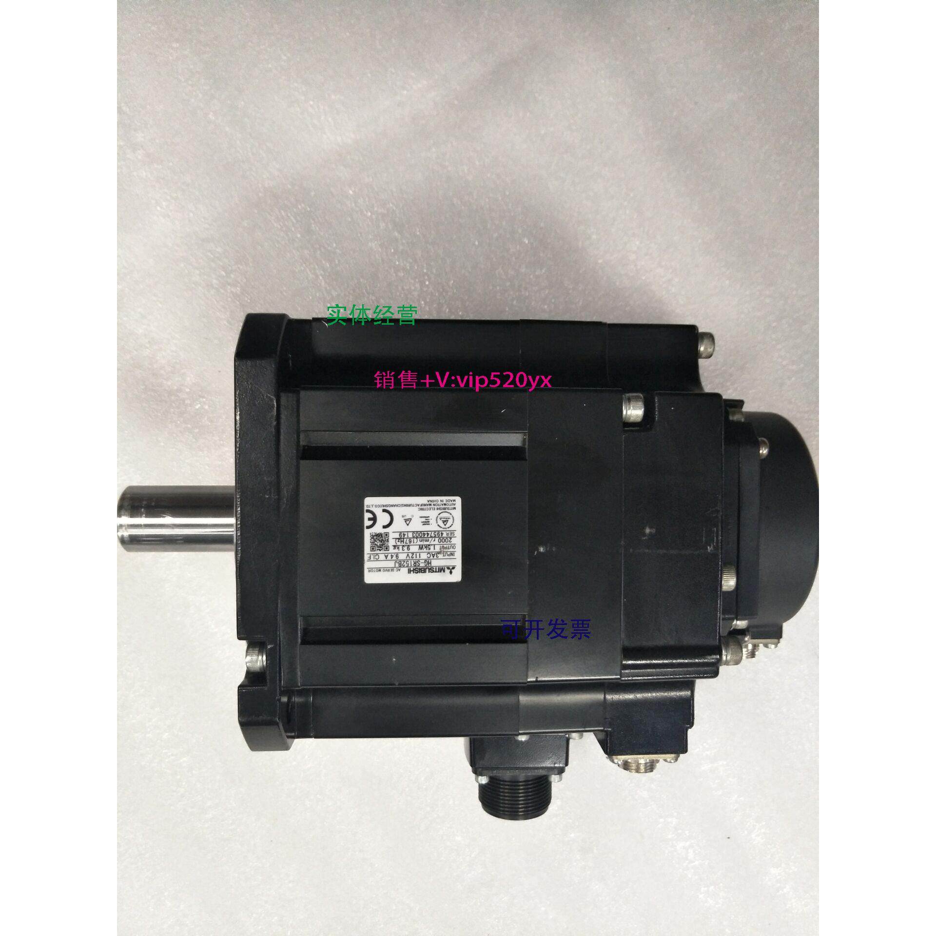 现货供应三菱伺服电机HG-SR152BJ现货HG-SR152BJ成色漂亮，功能完,3C数码配件,其它配件,淘宝优惠券,粉丝福利购,淘宝优惠卷