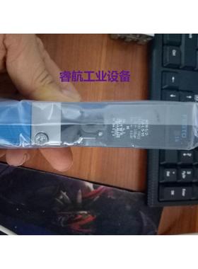 原装 MTH-5/2-7.0-L-S-VI 151700 JMTH-5/2-7,0-S-VI 151701议价*