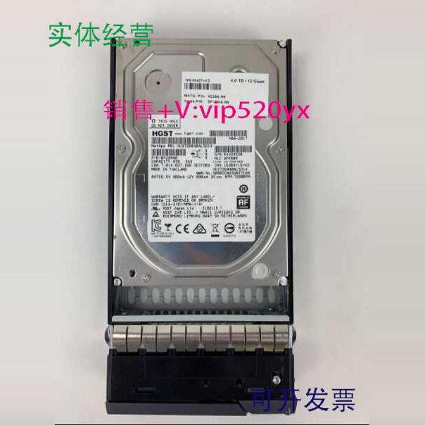 现货供应X336A-R6 NETAPP FAS 4T/12G SAS 2.5