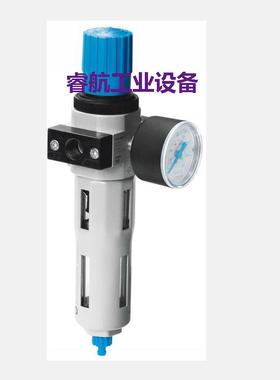 FESTO LFR-1/8-D-MINI-MPA 8002278 8002279 费斯托过滤减压阀议