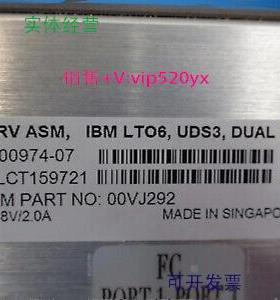 现货供应00VJ292 8-00974-07 IBM LTO6 FC Tape Drive for TS3310