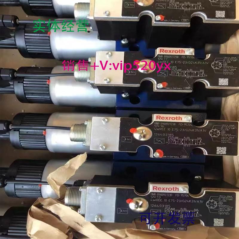 现货供应力士乐比例电磁阀R900925687液压阀4WRAE10W1-30-2X/G24N