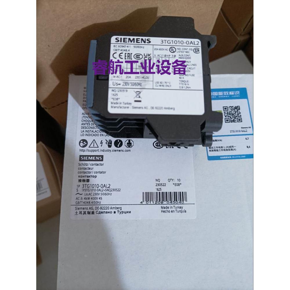 现货供应3TG1010-0AL2西门子接触器全新现货