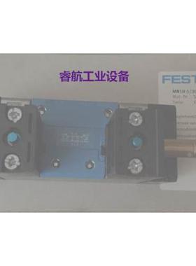 FESTO MN1H-5/3E-D-1-C 159683议价*