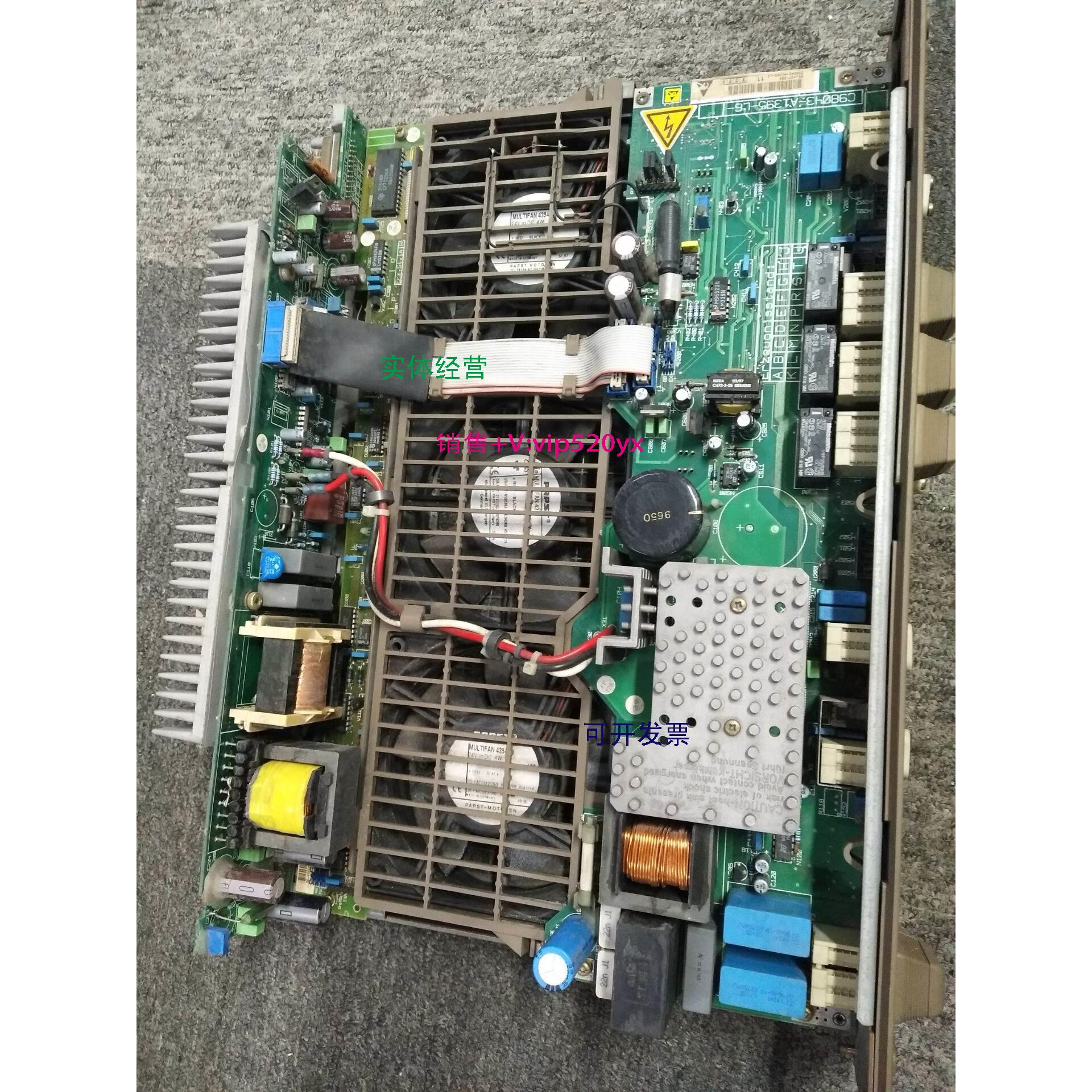 现货供应电源6ES5 955-3NC41现货6ES5955-3NC41功能完好