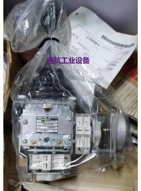 现货供应LIEBHERR WERK操作杆606203714 V64D-02Z-02ZP 076082全