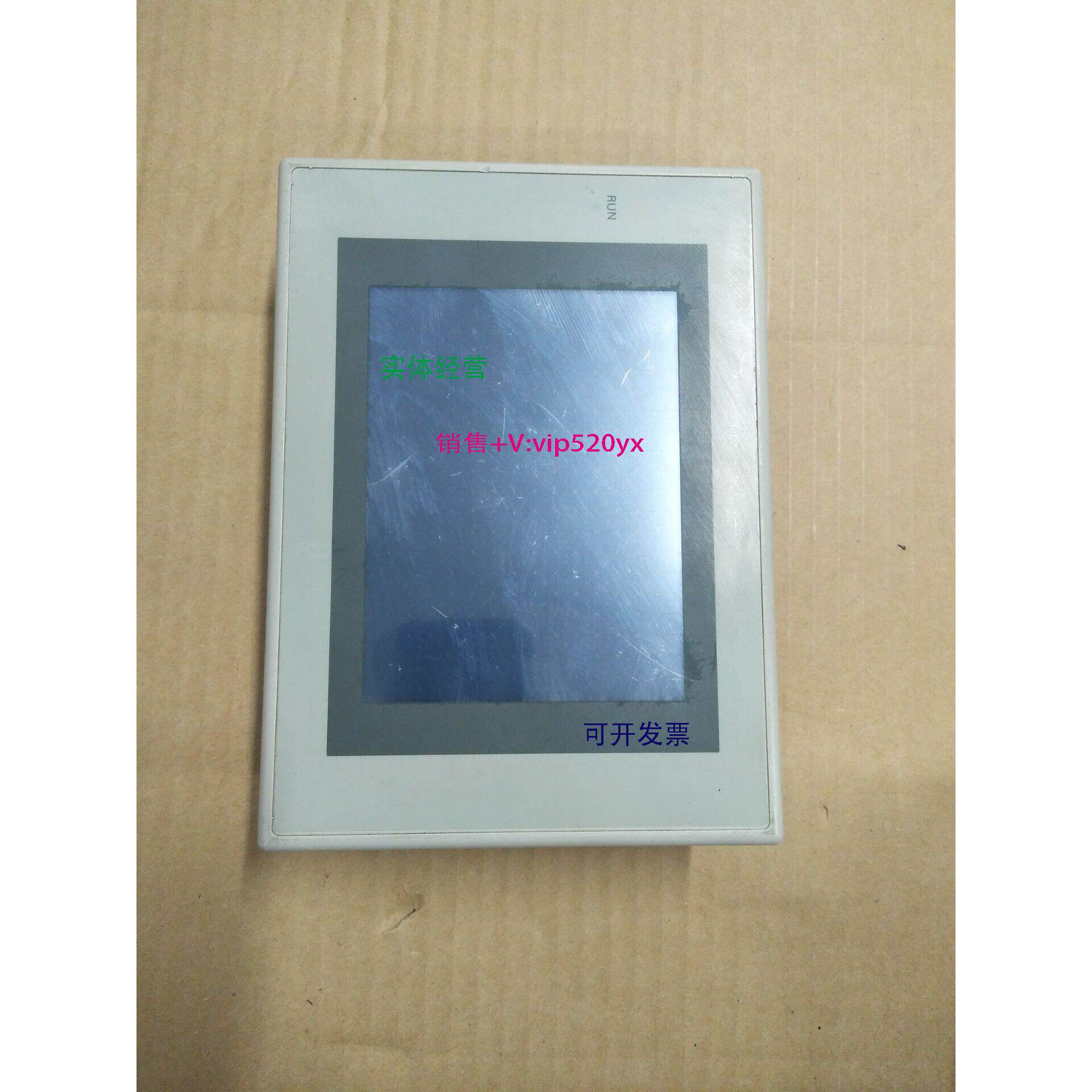 现货供应触摸屏NS5-SQ11-V2现货NS5-SQ11-V2功能完好