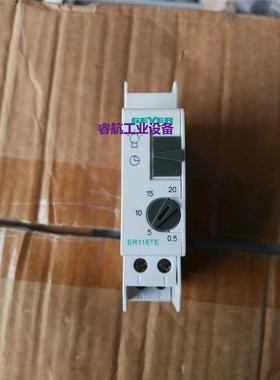 现货供应ER116TE时间继电器尾货清仓