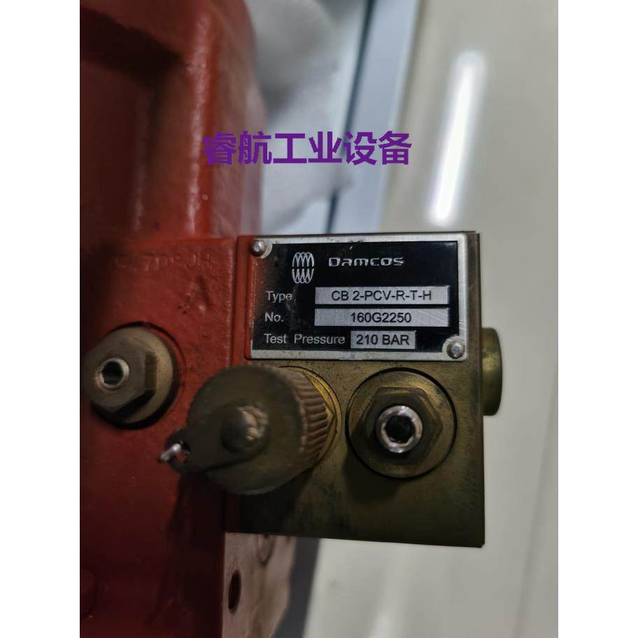 现货供应Damcos丹柯斯阀块CB2-PCV-R-T-H 160G2250议价