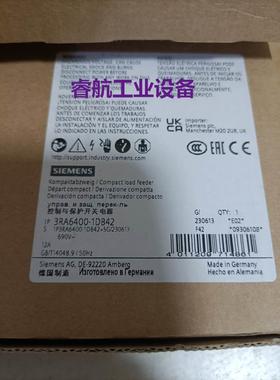 现货供应3RA6400-1DB42西门子控制与保护开关电器全新现货