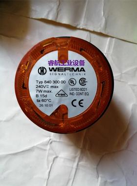 现货供应TYP 84030000 威马报警灯 WERMA 黄色指示灯 现货