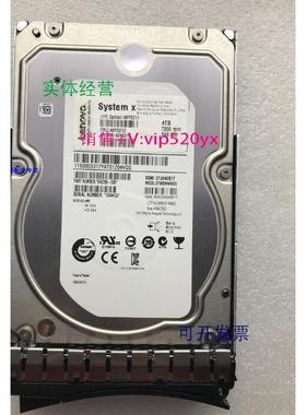 现货供应IBM 49Y6212 49Y6211 49Y6215 4T SAS 3.5 X3650M5 M4硬
