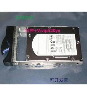 现货供应IBM 40K6820 40k6823 5414 146GB 15K 4GB DS4700 保修一