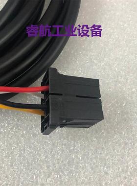 现货供应F06B-0001-K003#L-7M F06B-0001-K004#L-5M 发那科伺服电