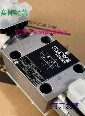 现货供应哈威电磁比例阀NBVP16G-XM24截止式换向阀G49-2-G24调压