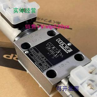 G24调压 现货供应哈威电磁比例阀NBVP16G XM24截止式 换向阀G49