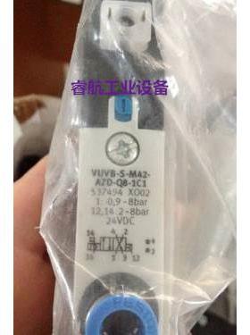 FESTO VUVB-L-M32C-AD-Q6-1C1 537468议价*