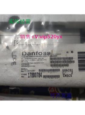 现货供应丹佛斯变频器 LVT5000系列 LVT5001PT5C2 LVT5002PT5B2