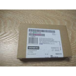 4CA50 138 0AB0 ET200S电源模块6ES7 现货供应SIEMENS
