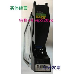 7.2K SATA ES30 现货供应005049507