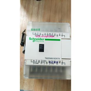 现货供应施耐德模块TM2DMM16DRTN 现货TM2DMM16DRTN 功能完好，实