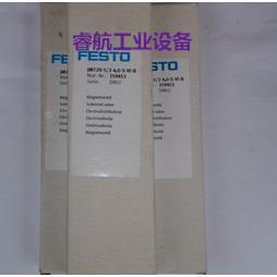 原装现货 JMT2H-5/2-4.0-S-VI-B 159453 159452议价*