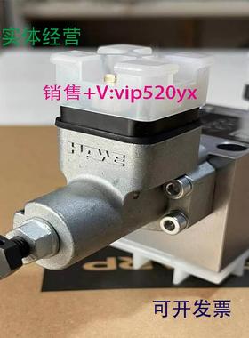 现货供应哈威电磁阀NBVP16R/2-GM24液压阀VP1W-G24防爆阀EXG3-12-