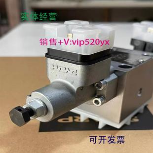 现货供应哈威电磁阀NBVP16R G24防爆阀EXG3 GM24液压阀VP1W