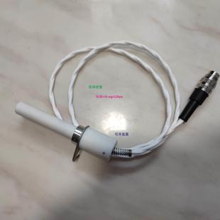 腋00840 现货供应南器胶位探头4g位探测兴感应头感应R3EW L10