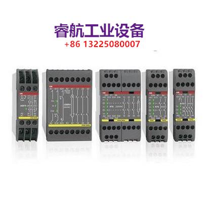 原装ABB安全继电器扩展模块 E1T 1s, 24VDC 2TLA010030R2000议价$