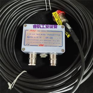 G30 全新现 现货供应EMERSON 1.5bar传感器模块 MAS2600