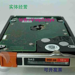 10K 900G SAS VNX 现货供应005050349