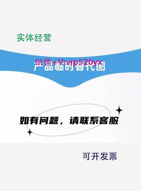 现货供应IBM TS4300 3555 磁带库电源 00VJ940 230W