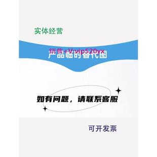 00VJ940 现货供应IBM 磁带库电源 3555 230W TS4300