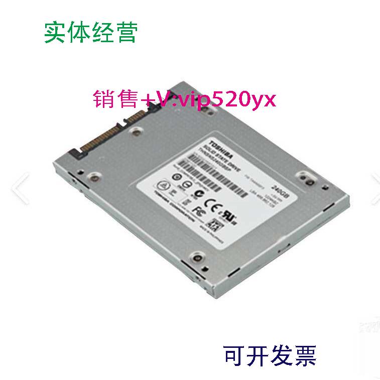 现货供应118000653 unity 240G SSD