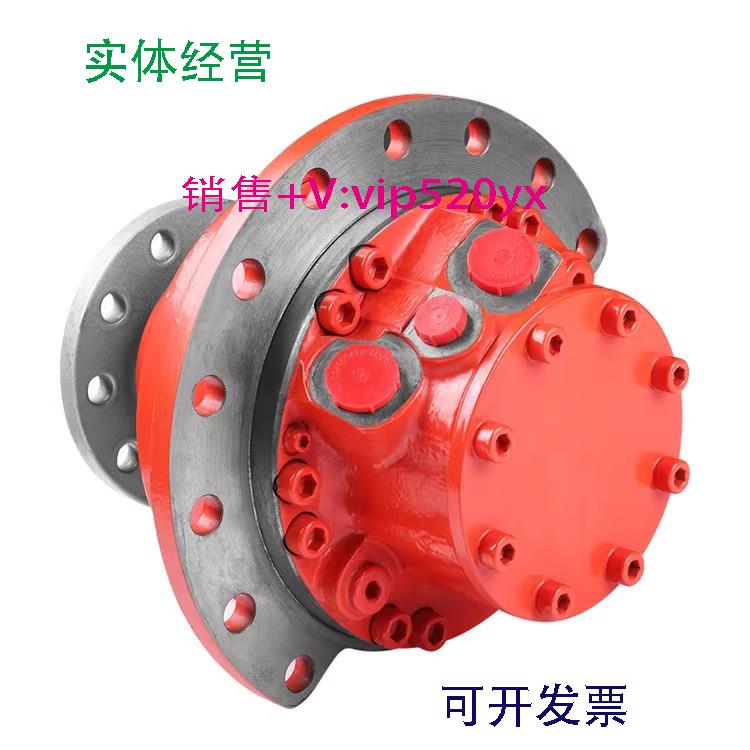 现货供应波克兰轮式液压马达MS18-9-121-A18-1120-E0000减速机行