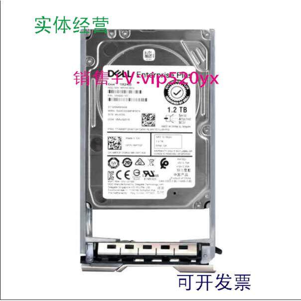 现货供应DP/N:0MFK2F DELL SC 1.2T 10K SAS