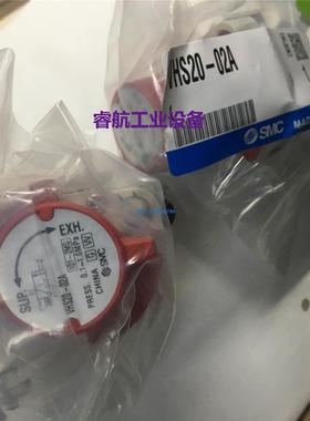 现货供应SMC手动阀 VHS20-02AVHS30-02A现货