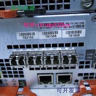 EMC 104B Controller VNX5100 4GB 现货供应110 1.6GHz 140