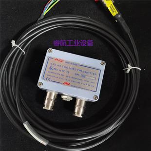 G20 全新现货 现货供应EMERSON 700mbar探头模块 MAS2600