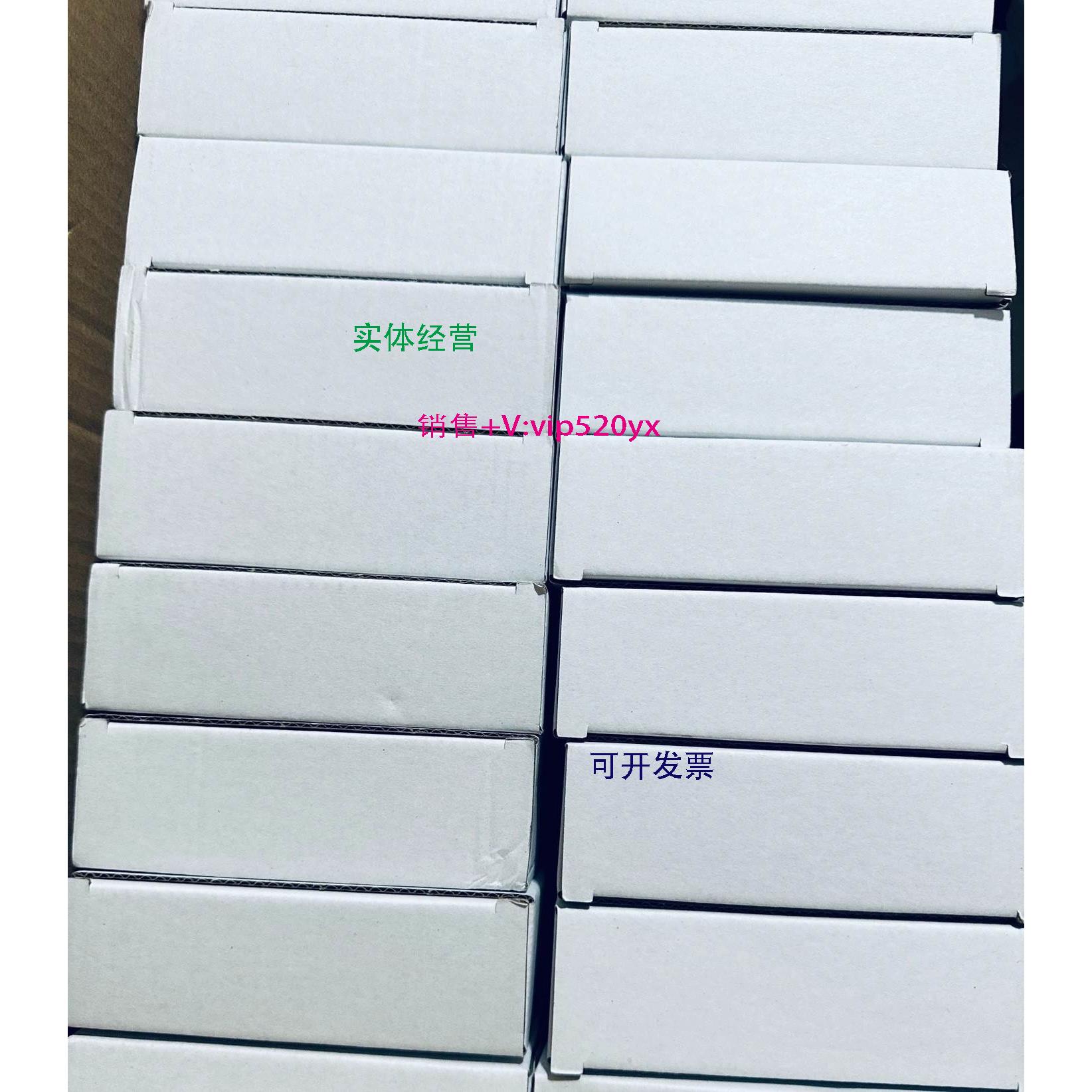 现货供应汇川GL20模块，全新未使用，保障，没有任何问题 GL20-00
